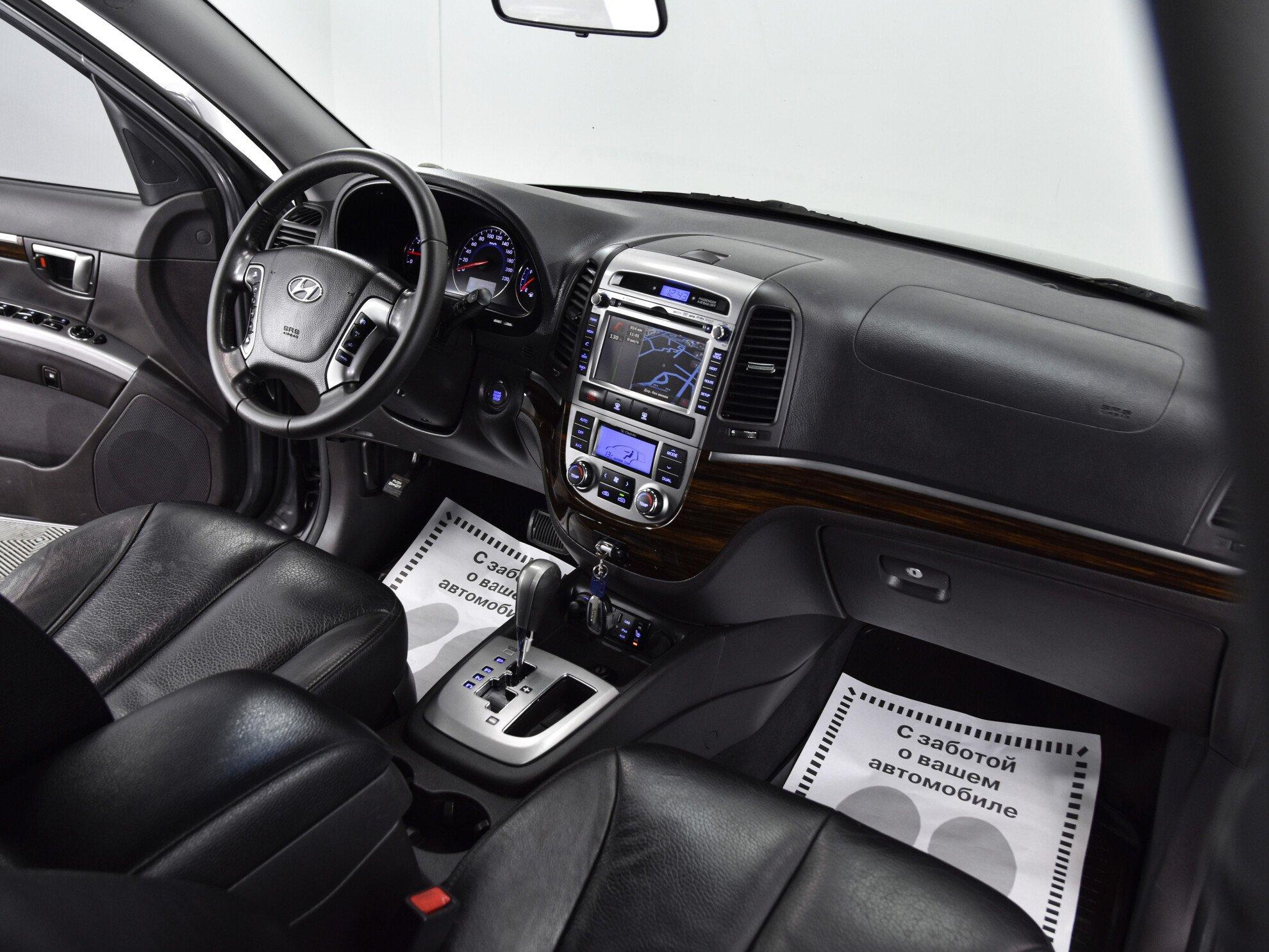 фото автомобиля 5