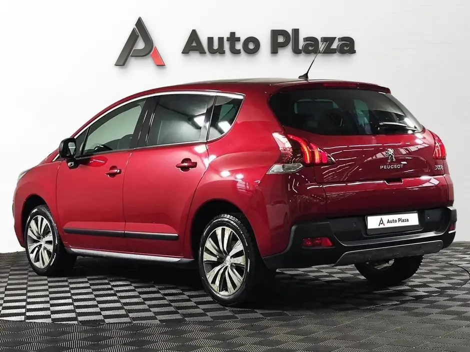 AutoPlaza