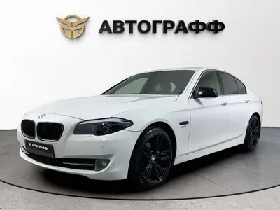BMW 5 серии