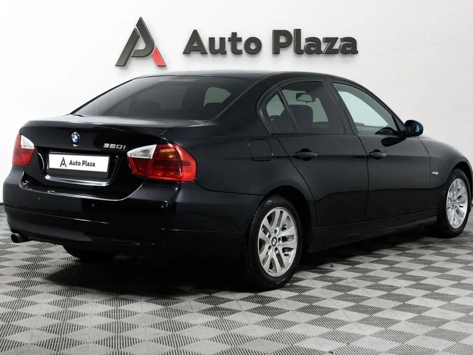 AutoPlaza