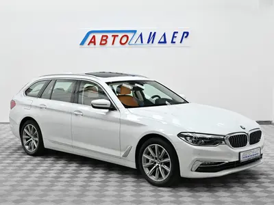 BMW 5 серии