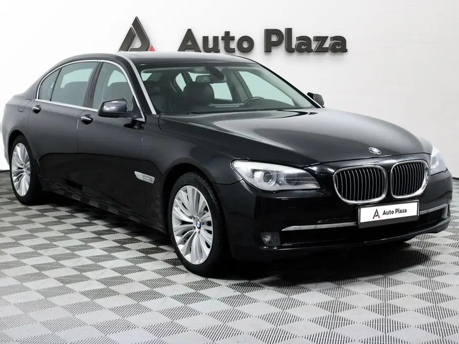 AutoPlaza