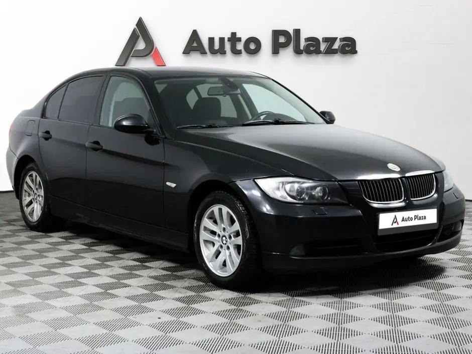 AutoPlaza
