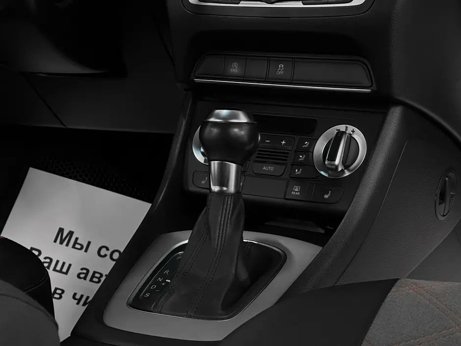 «Авто на Неве»