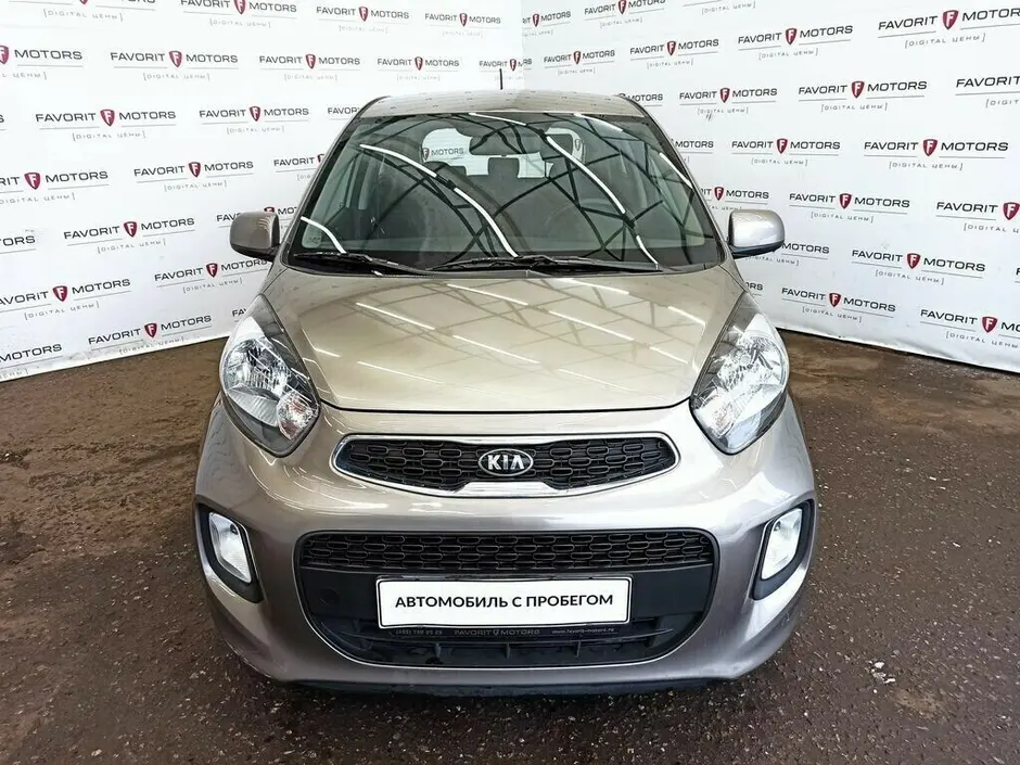 «Авто на Неве»