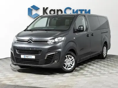 Citroen SpaceTourer