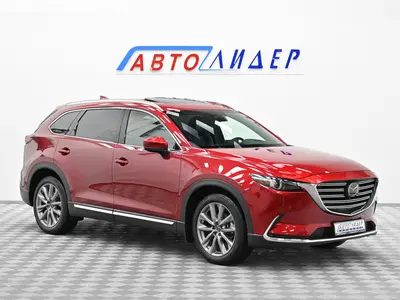 Mazda CX-9