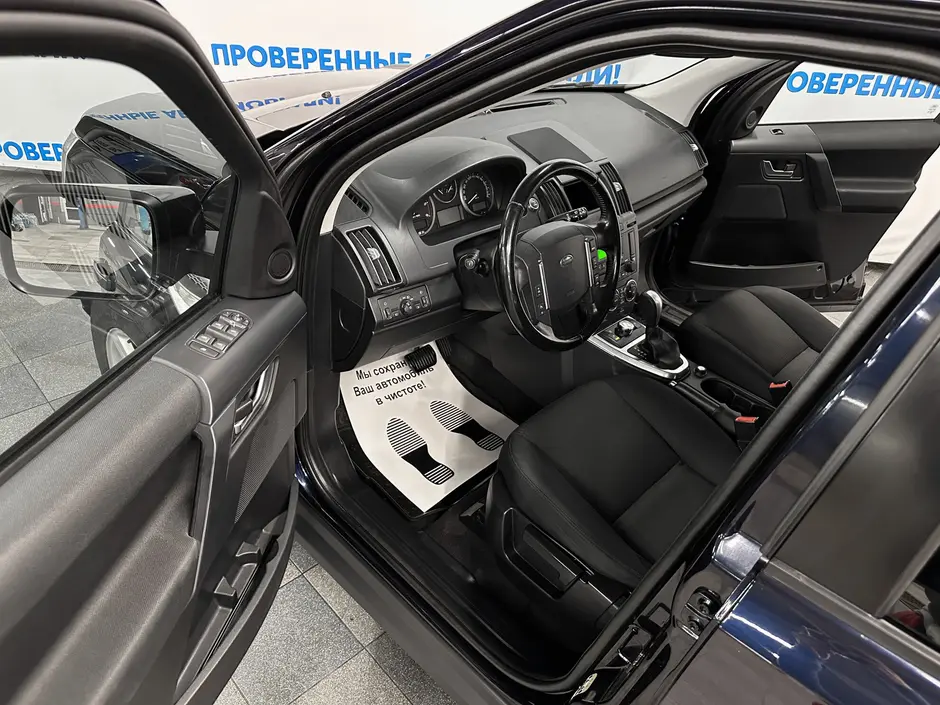 «Авто на Неве»