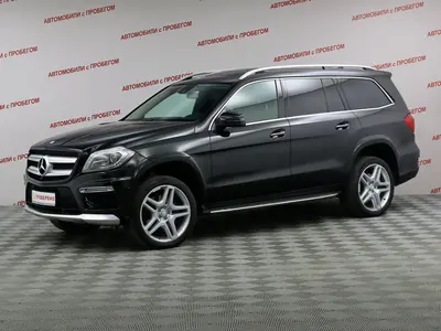 Mercedes-Benz GL-Класс