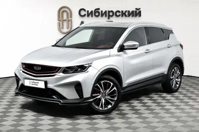 Geely Coolray