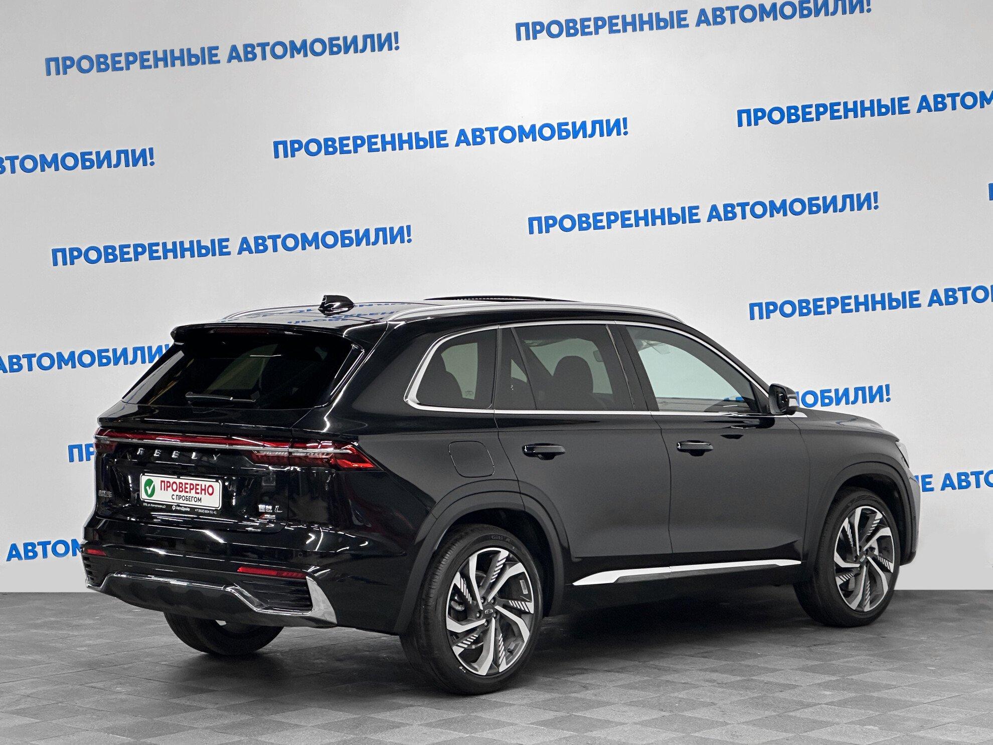 фото автомобиля 1