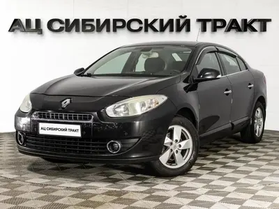 Renault Fluence