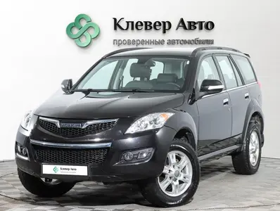Haval H5
