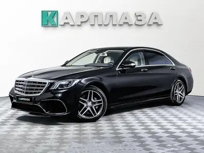 Mercedes-Benz S-Класс