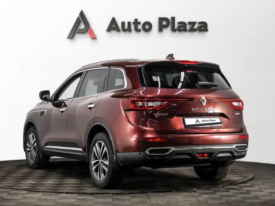 AutoPlaza