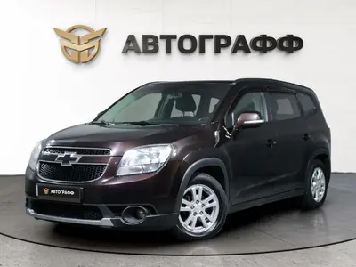 Chevrolet Orlando