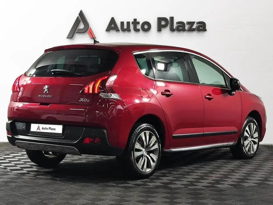 AutoPlaza