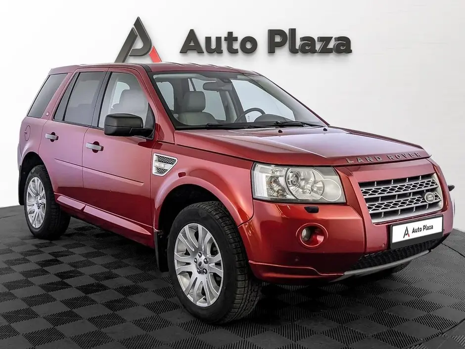 AutoPlaza