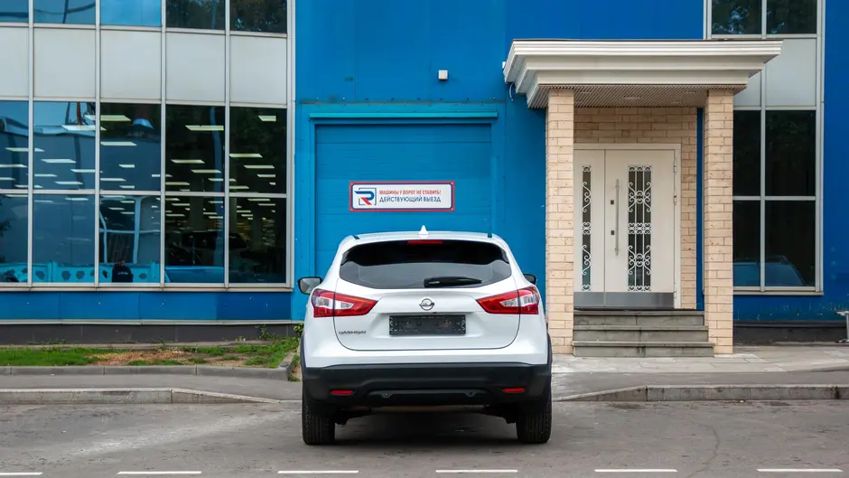 AutoPlaza