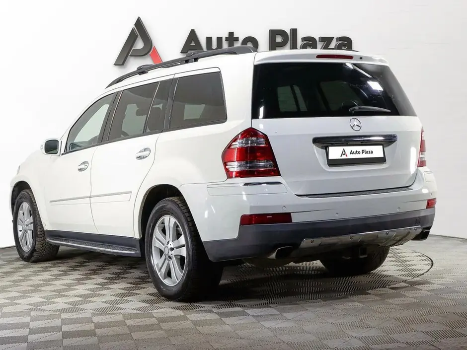 AutoPlaza