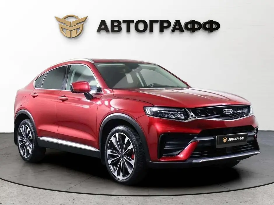 фото автомобиля