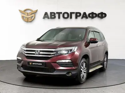 Honda Pilot