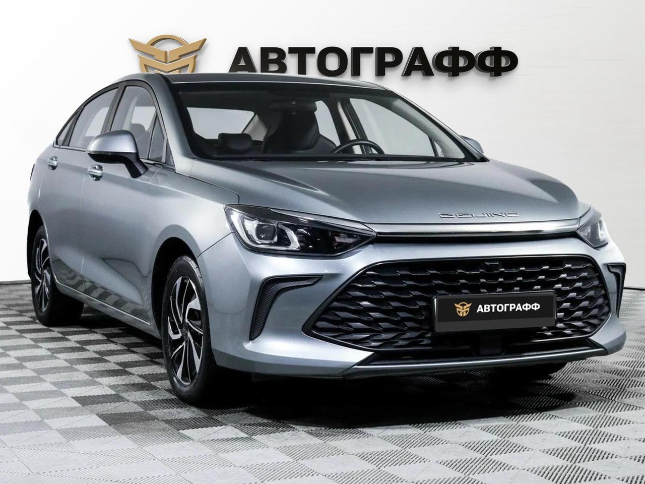 фото автомобиля 2