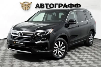 Honda Pilot
