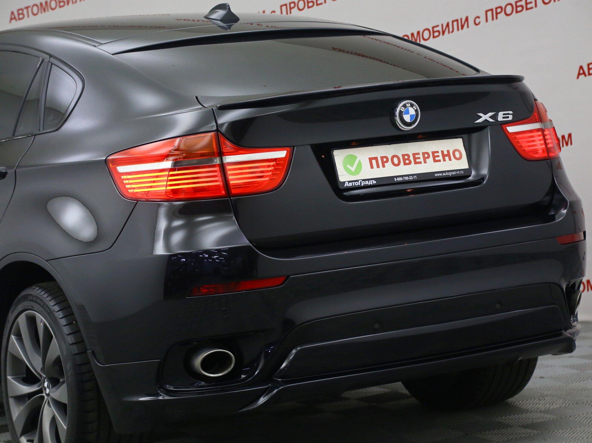 фото автомобиля 11