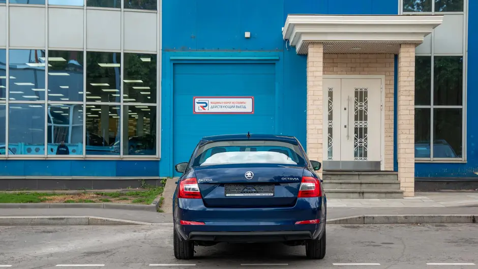 AutoPlaza