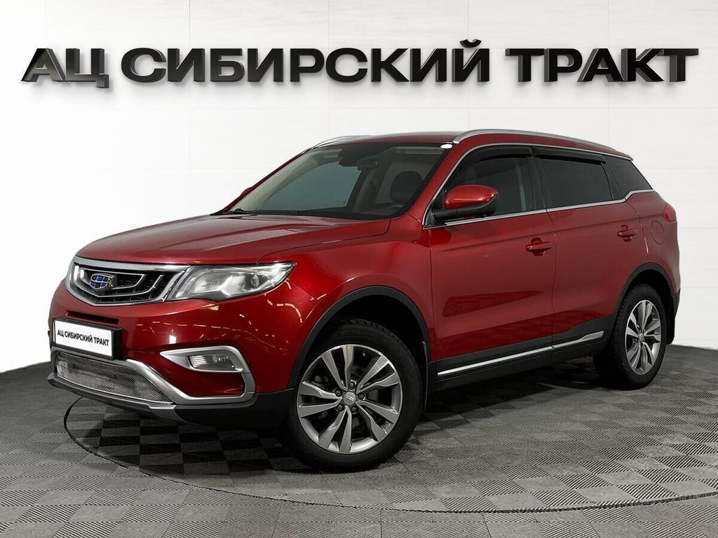 фото автомобиля