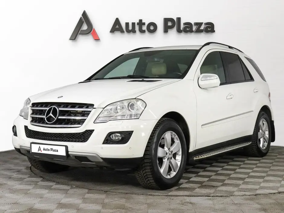 AutoPlaza