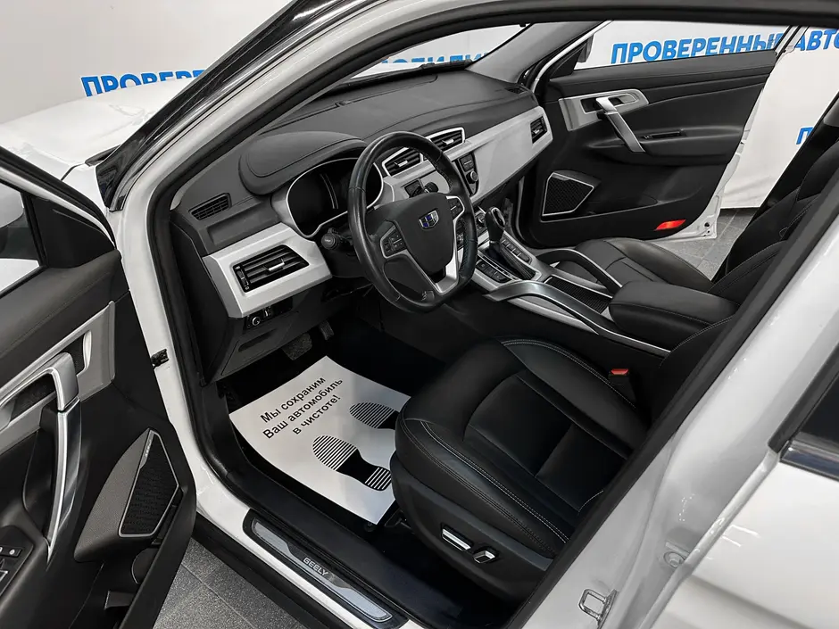 «Авто на Неве»