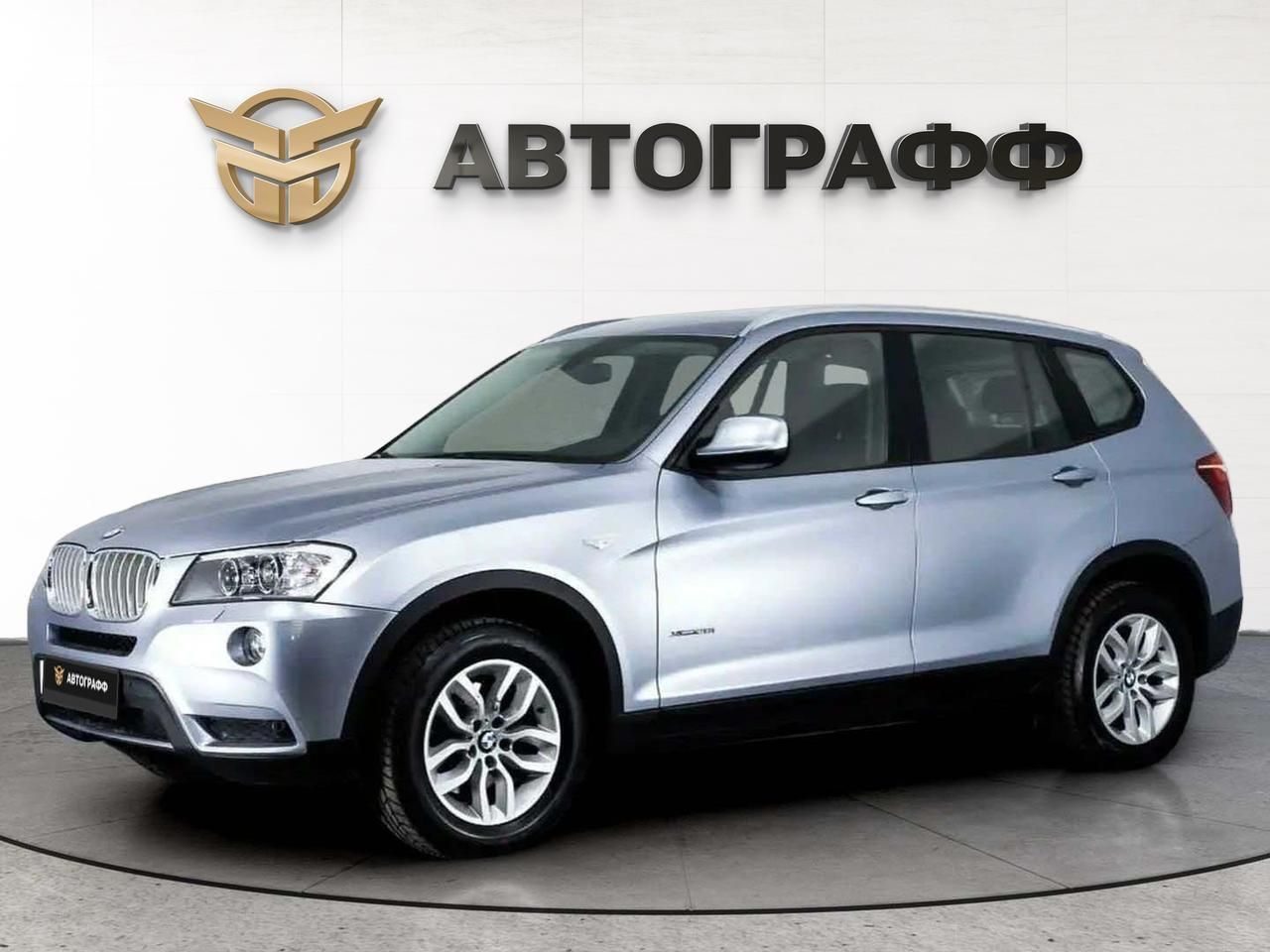 фото автомобиля 0