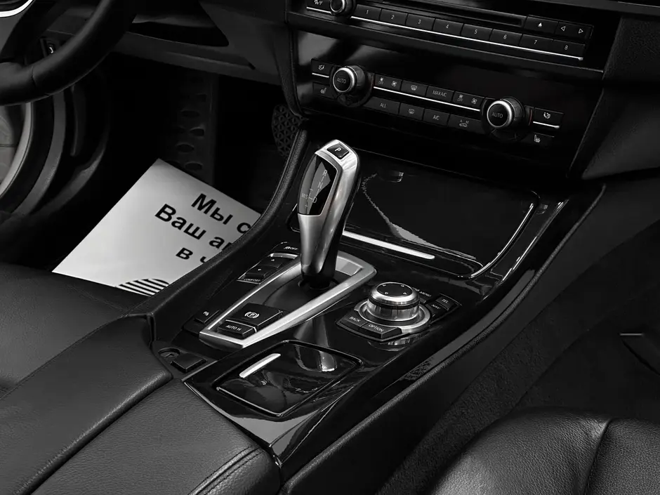 «Авто на Неве»