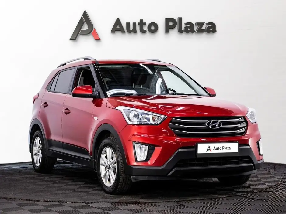 AutoPlaza