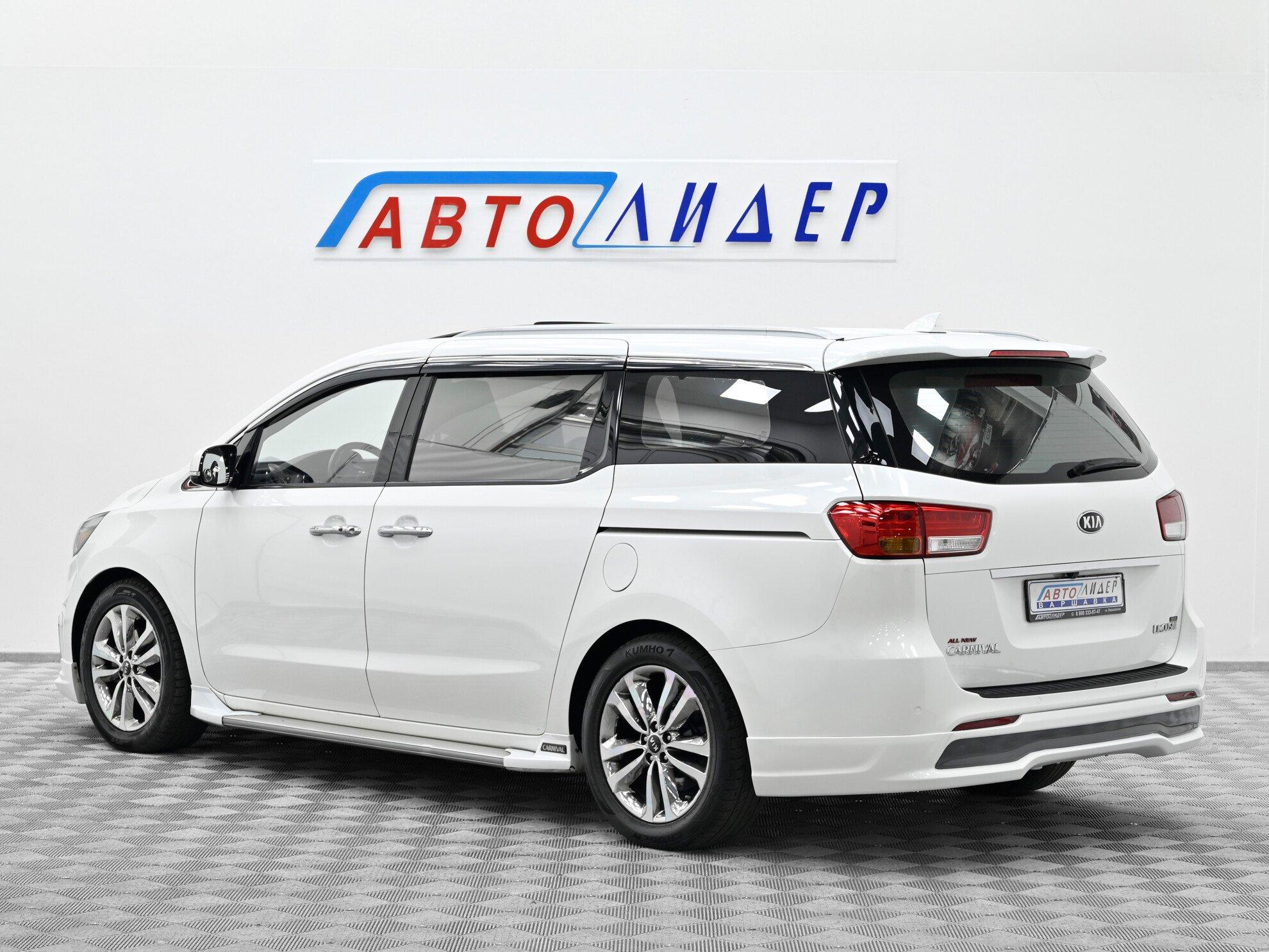 фото автомобиля 1