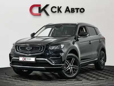 Geely Atlas Pro