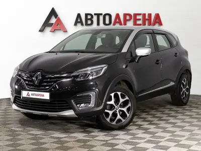 АвтоАрена