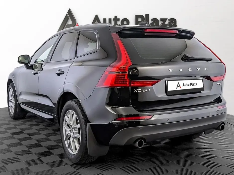 AutoPlaza