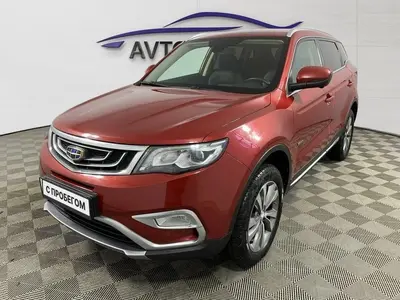 Geely Atlas