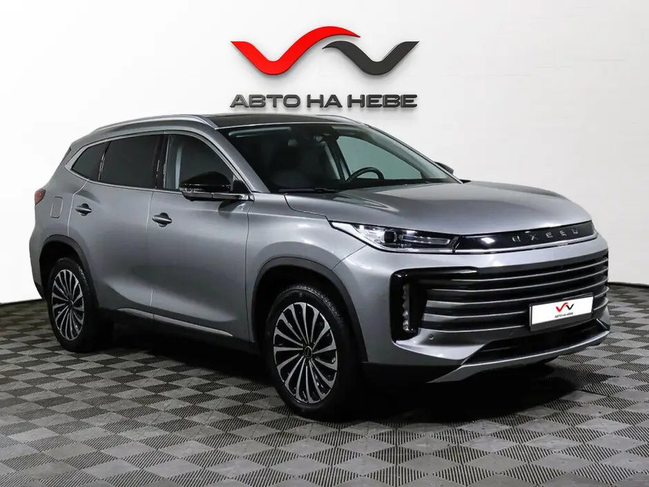 «Авто на Неве»