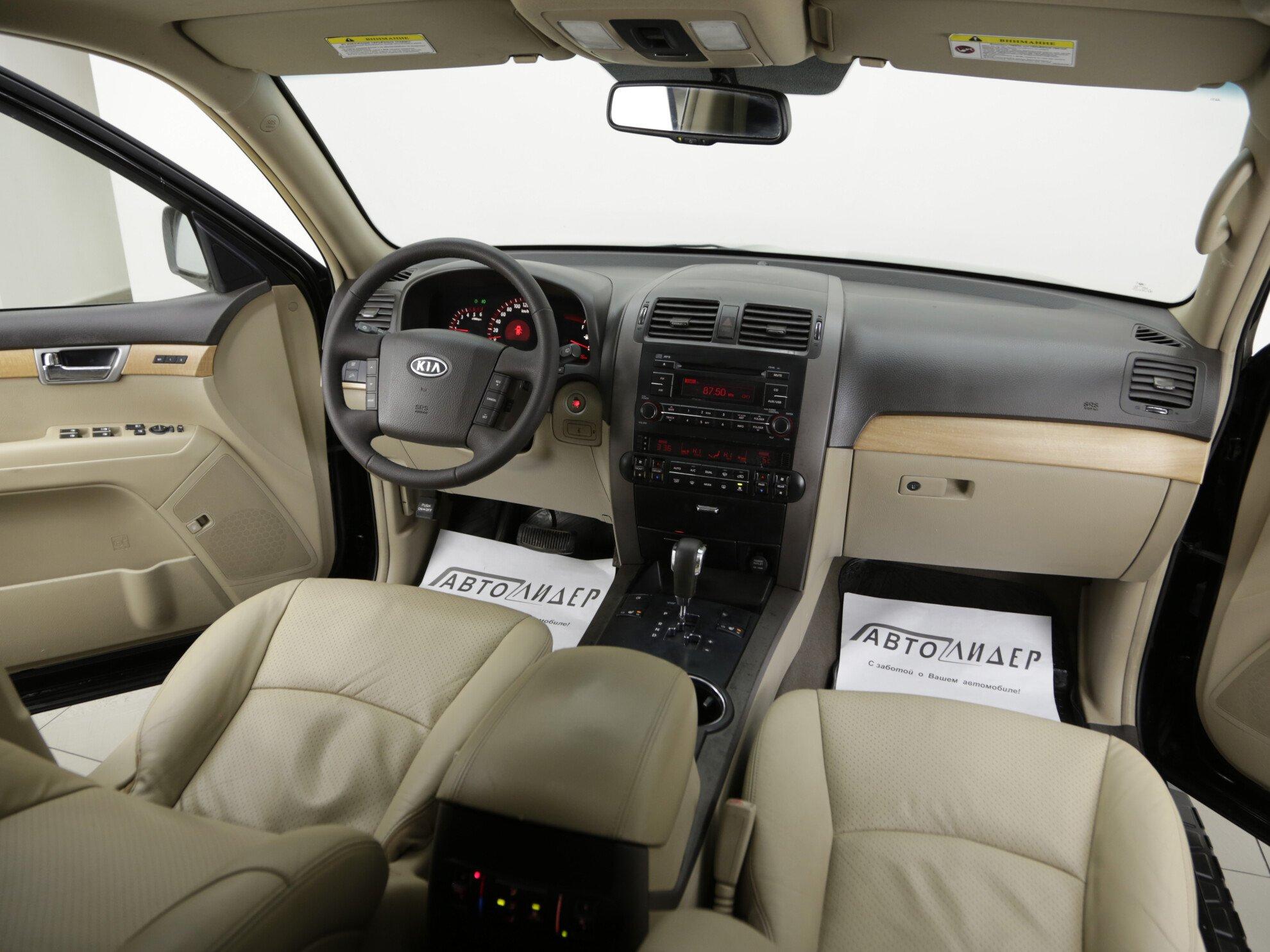фото автомобиля 5
