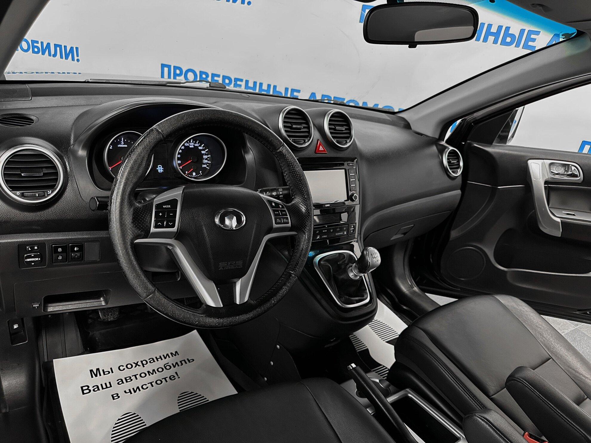 фото автомобиля 5