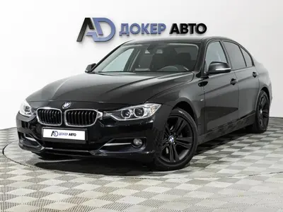BMW 3 серии