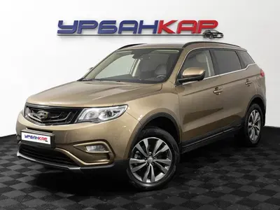Geely Atlas