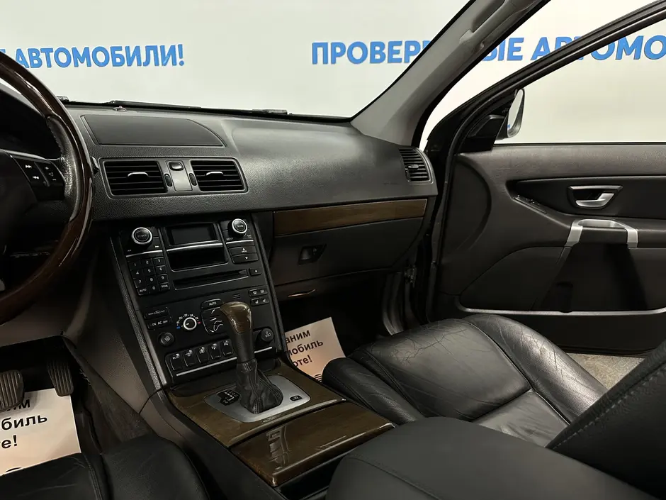 «Авто на Неве»