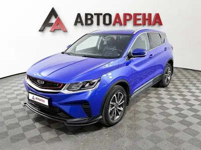 АвтоАрена