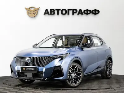 GAC GS3