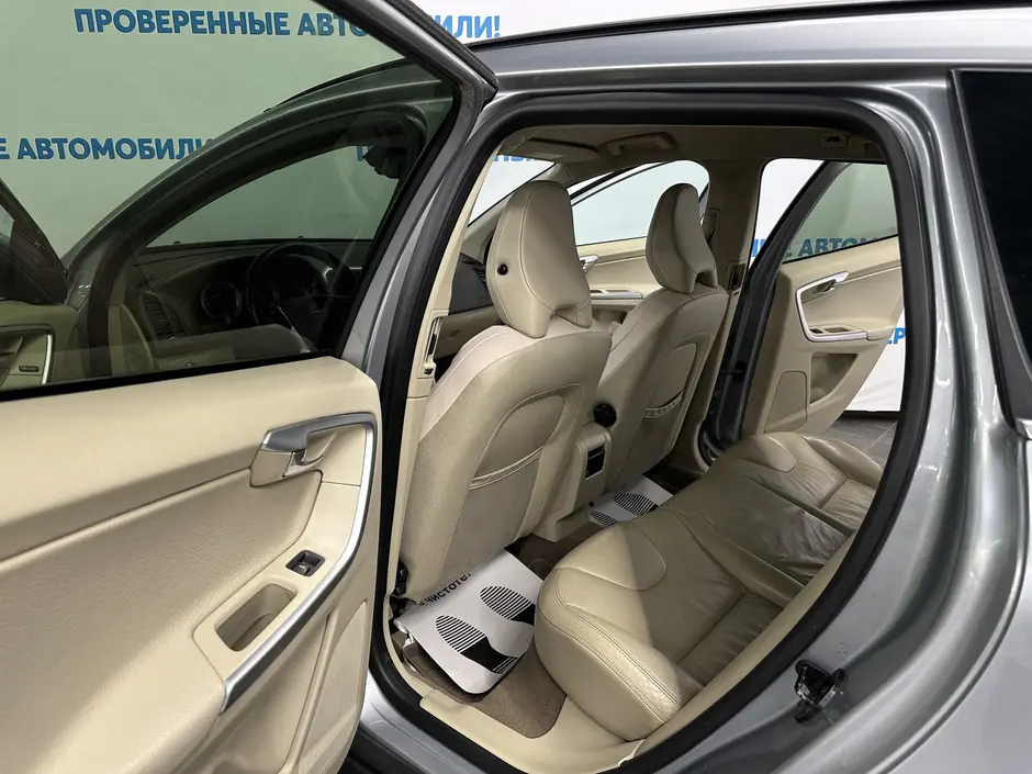 «Авто на Неве»